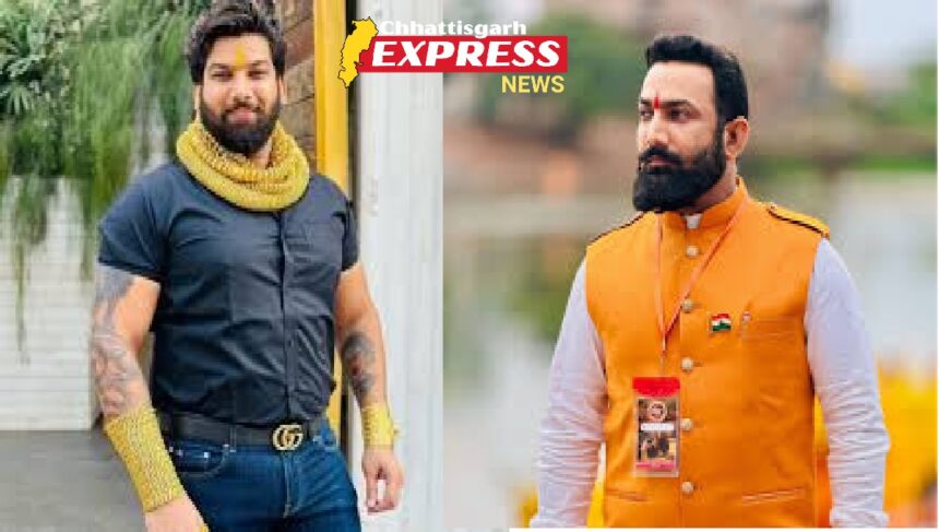 Tomar Brothers gang: