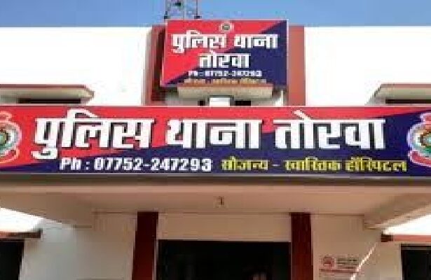 Bilaspur Police child labour case