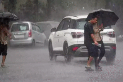 Today Weather Update 14 September 2025