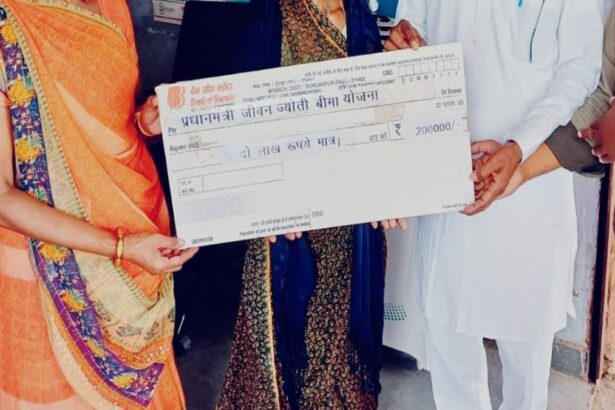 Jeevan Jyoti Insurance Scheme Scam