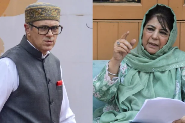 Jammu and Kashmir News