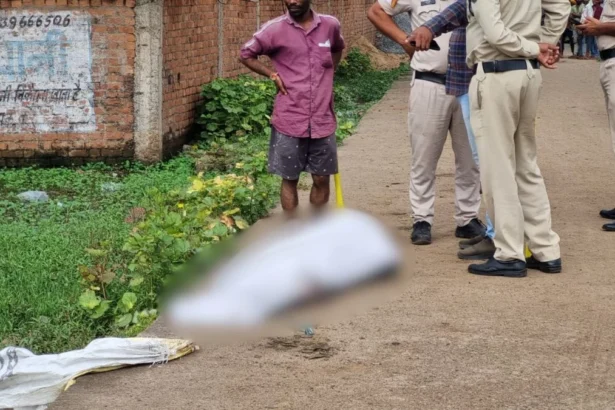 Raipur Murder Mystery 2025