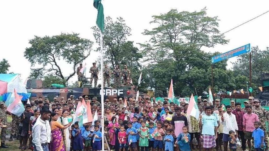 79th Independence Day in Bastar