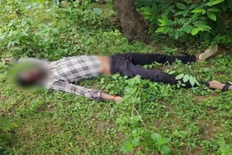 Arang Murder Suspicion