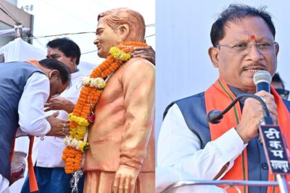 Atal Bihari Vajpayee Death Anniversary