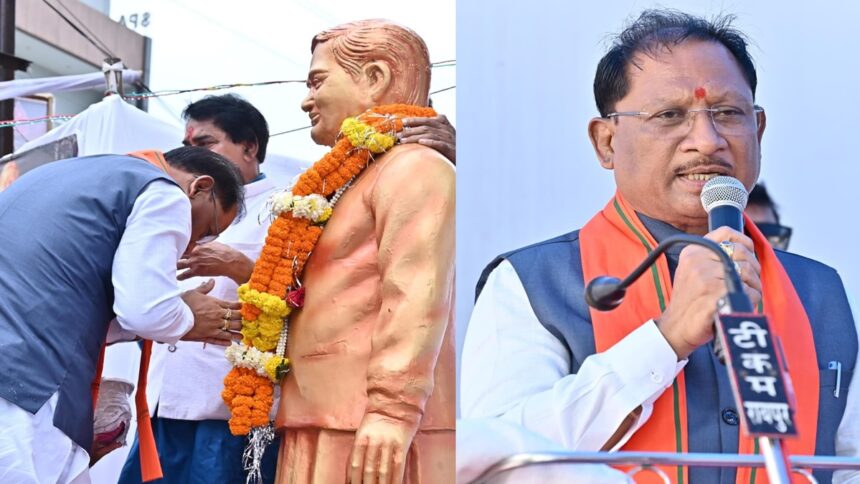 Atal Bihari Vajpayee Death Anniversary