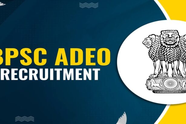 BPSC ADEO Vacancy Latest News