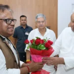 Bihar Latest Political News