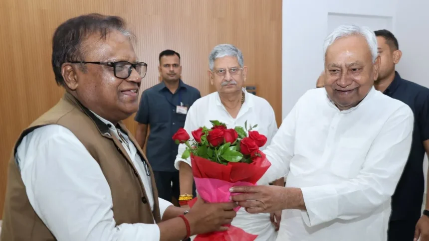 Bihar Latest Political News