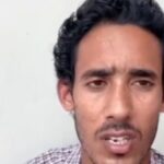 Bulandshahr Young Man Committed Suicide