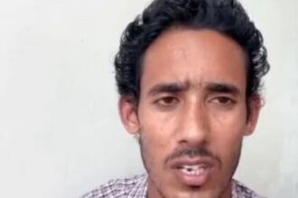 Bulandshahr Young Man Committed Suicide