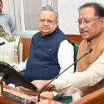 Chhattisgarh New Vidhan Sabha Bhawan