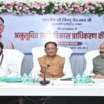 Chhattisgarh SC Youth Pilot Training