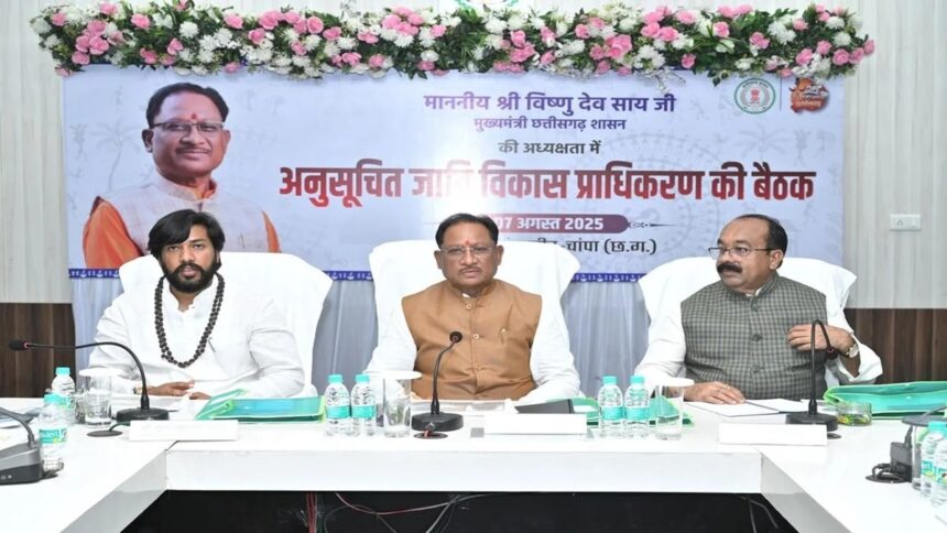 Chhattisgarh SC Youth Pilot Training