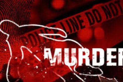Cg Murder News