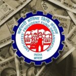 EPFO Latest News