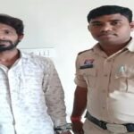 History Sheeter Arrested In Raipur
