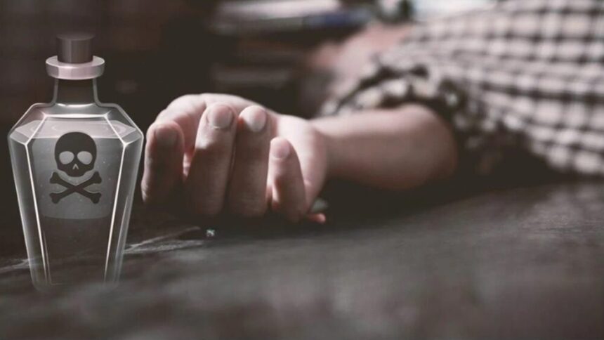 Husband Suicide Attempt in Katni