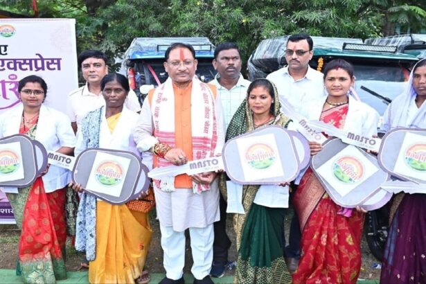 Jashpur Express Launched