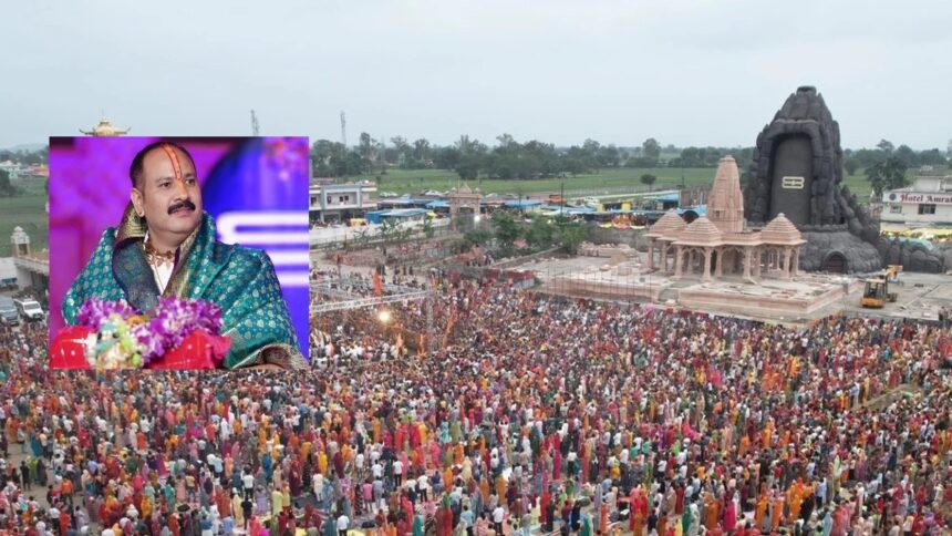 Kubereshwar Dham Sehore