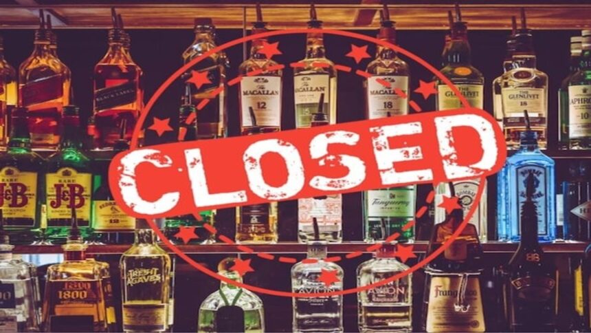 Liquor Store Closed