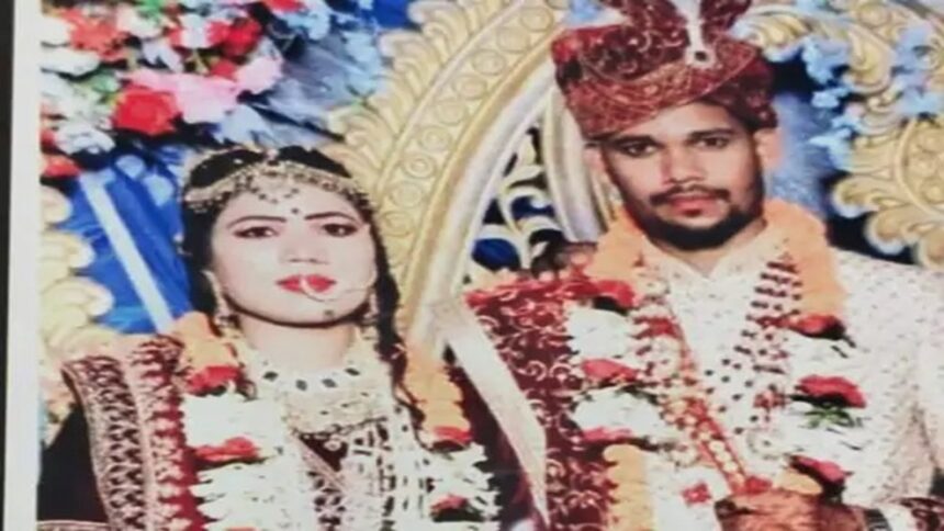 Newly Married Woman Committed Suicide in Raipur
