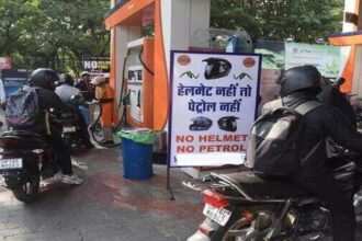 No Helmet No Petrol