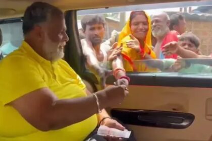 Pappu Yadav Cash Viral Video