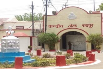 Prisoner Escaped From Raipur Central Jail