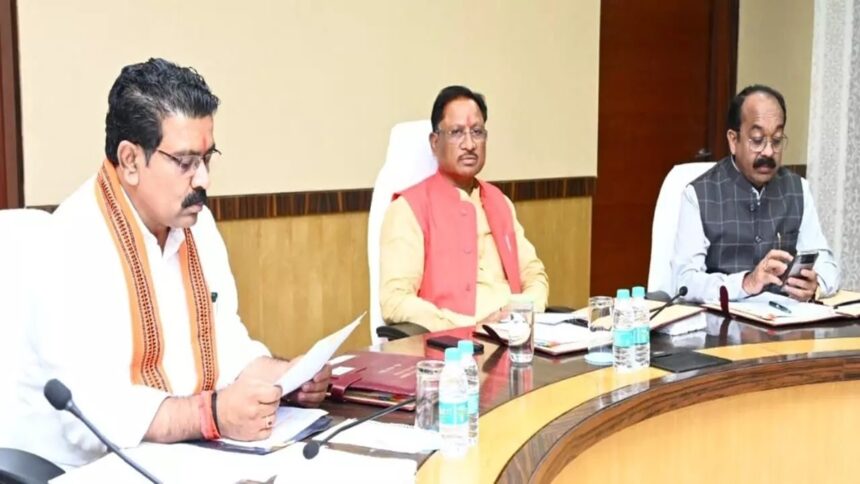 Sai Cabinet Expansion News