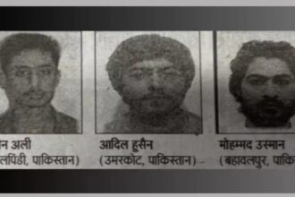 Terrorist Enter In Bihar