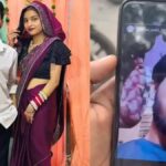 UP Ankit Suicide Case