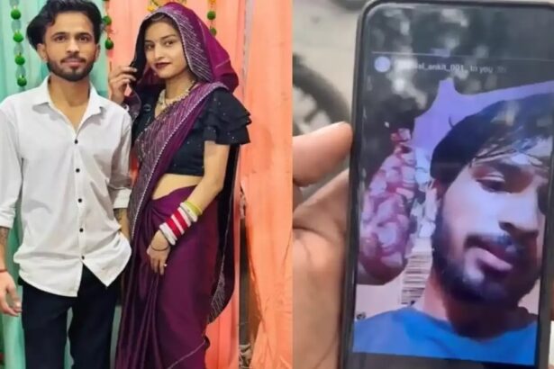 UP Ankit Suicide Case