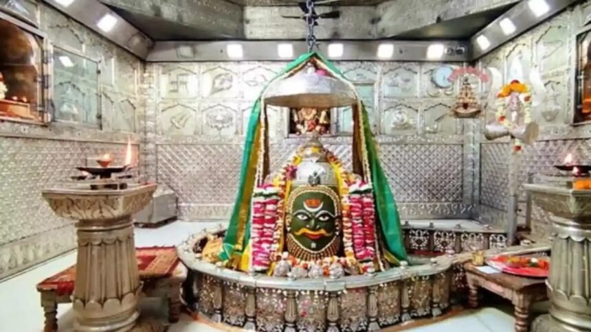 Ujjain Baba Mahakal