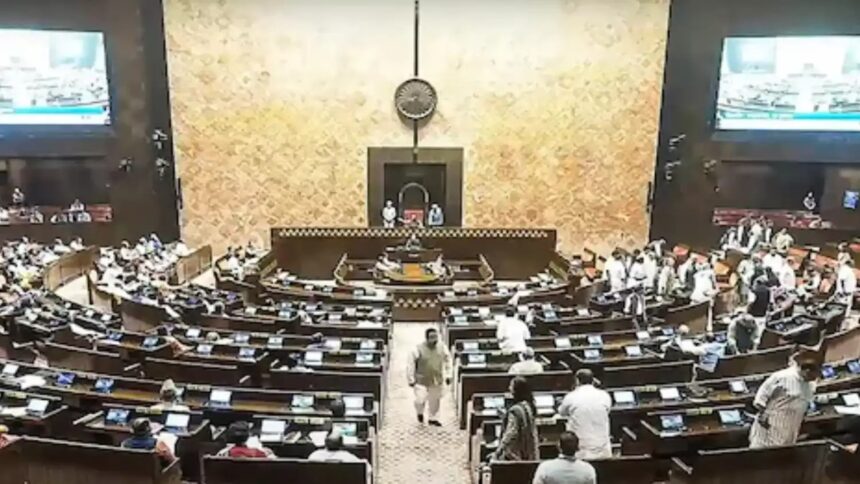 Vice Presidential Election