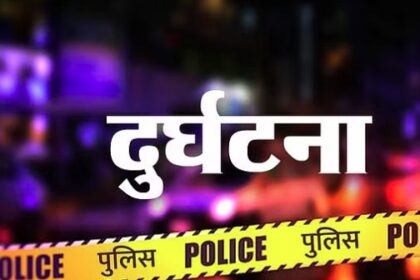 Andhra Pradesh Accident News