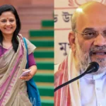 Mahua Moitra On Amit Shah