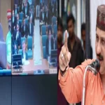 High Court on Arif Masood