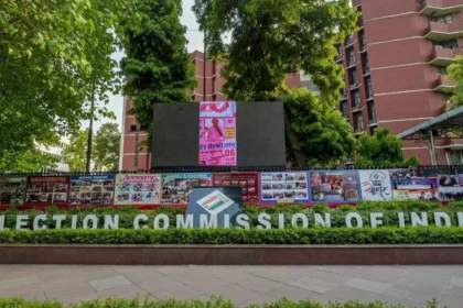 Bihar Election News 2025