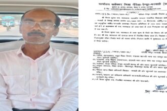 Bad Touch with Girl Students