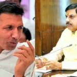 CM Mohan Yadav on Jitu Patwari