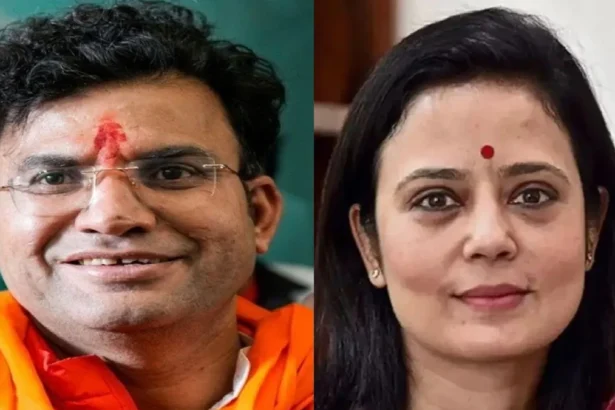 FIR Against Mahua Moitra