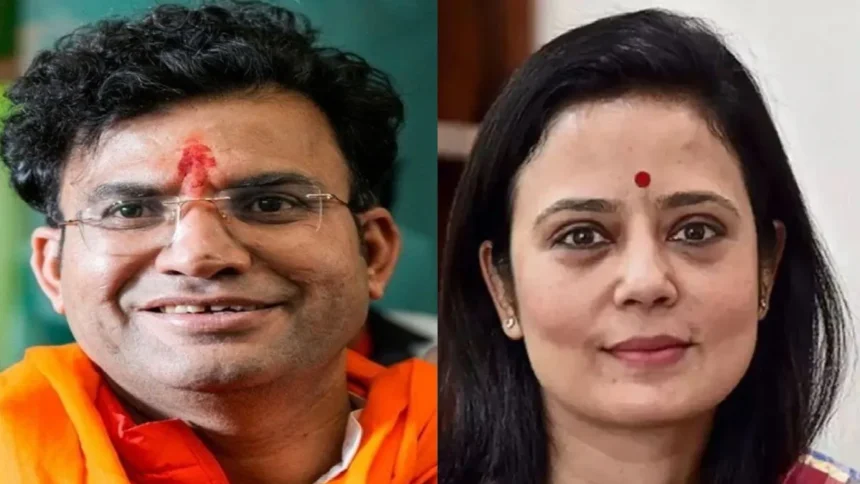 FIR Against Mahua Moitra