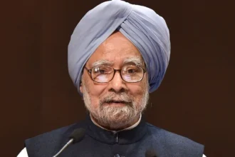 Dr Manmohan Singh University