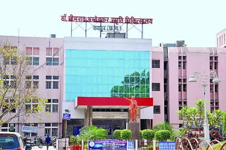 Raipur Mekahara Hospital News: