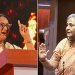 Rekha Gupta Jaya Bachchan Clash