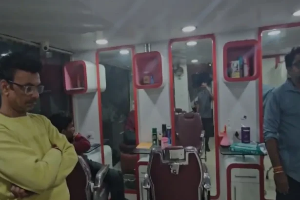 Sex Racket in Nagpur