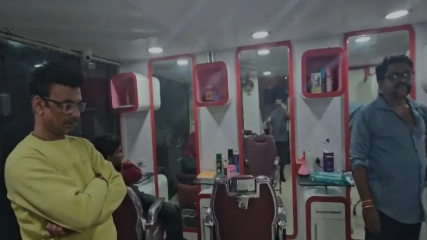 Sex Racket in Nagpur