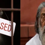 Shibu Soren Passed Away