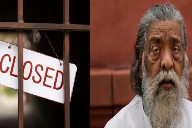 Shibu Soren Passed Away